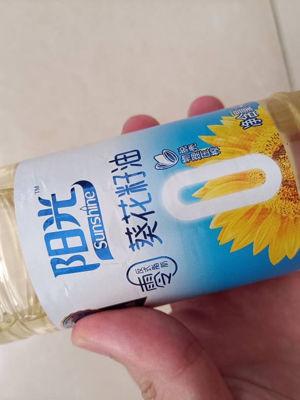 金龙鱼葵花籽油