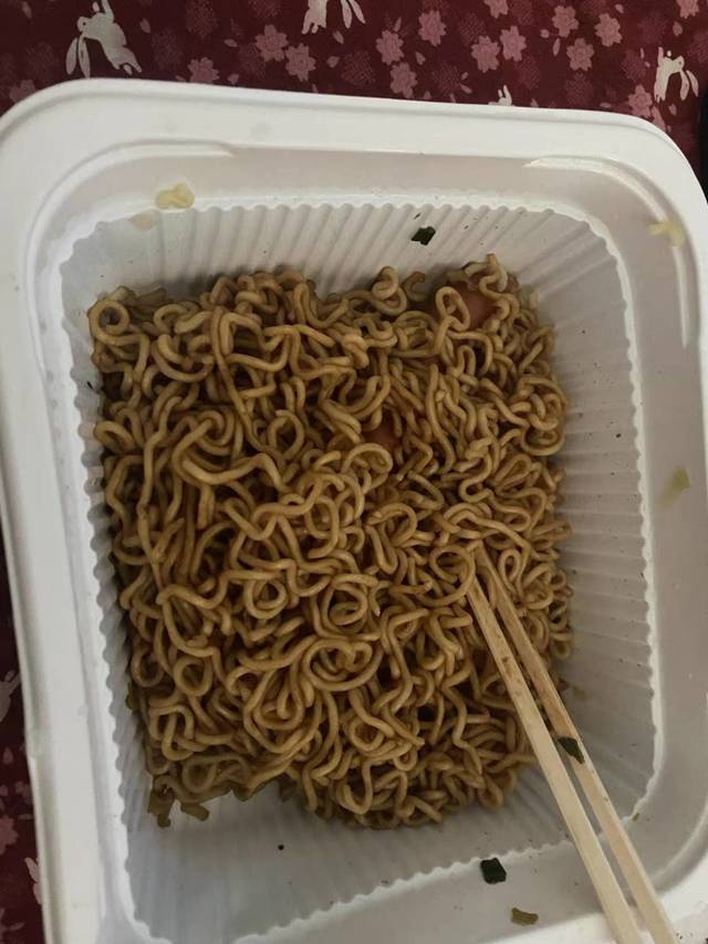 老牌子新味道