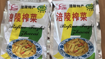 下饭菜，下饭菜，值友们值得备份的几款下饭凉菜