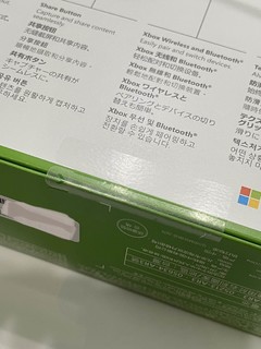 莫名其妙抢到的自营XBOX2020款手柄