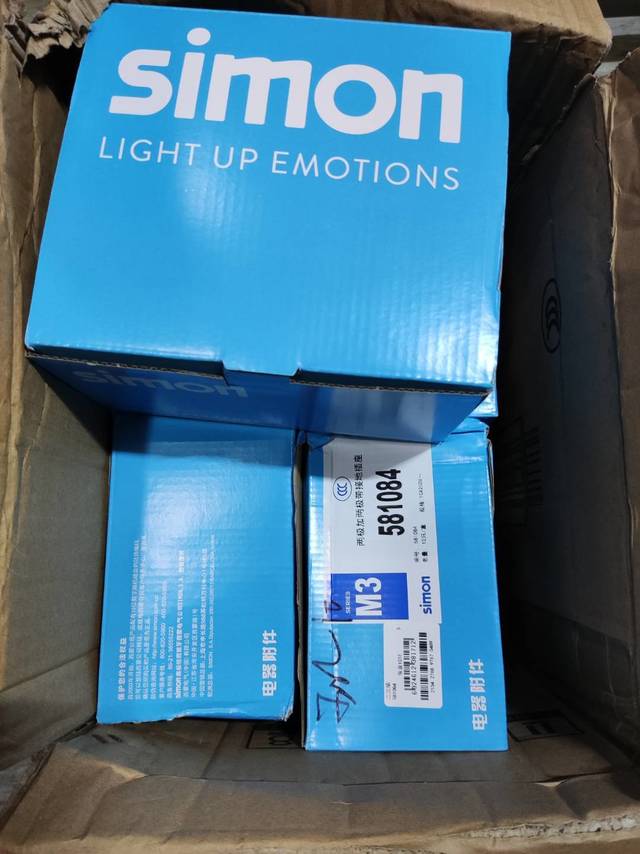 西蒙m3系列开关插座