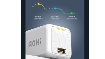 暑假真充电计划~我的iphone是在快充吗？-- Aohi magcube 20W充电器