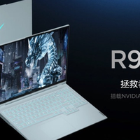 联想拯救者R9000P 2021冰魄白发布：搭载R7-5800H+RTX 3060