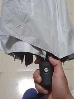 防晒伞