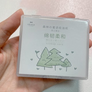 吸油纸化妆品安利推荐