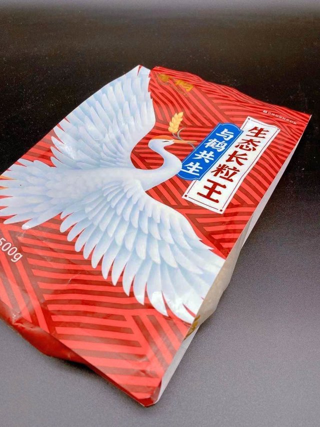 一年一稻的东北米—金鹤长粒米！