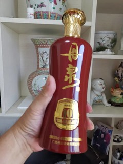 第一次买酱香型白酒