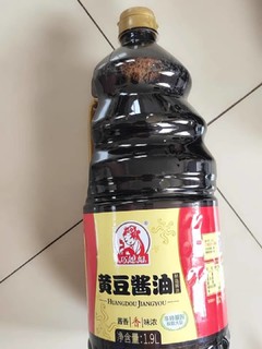 这一款酱油是酿造酱油