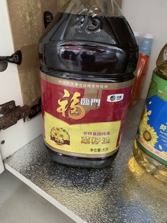 福临门菜籽油