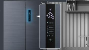 美的发布新款十字对开门冰箱BCD-652WSPZM(E)