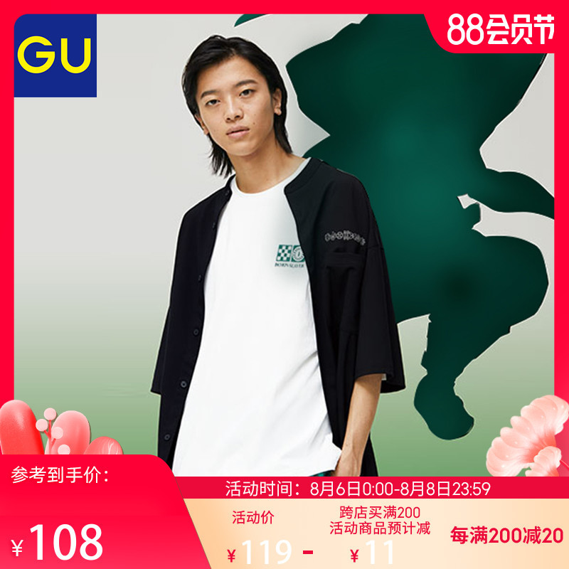 GU x 《鬼灭之刃》联名又双叒来了！男士短袖衬衫款花小编觉得真不错~