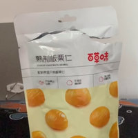 经常3块多入手的板栗仁