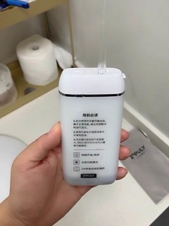 清洗口腔里“隐蔽的角落”