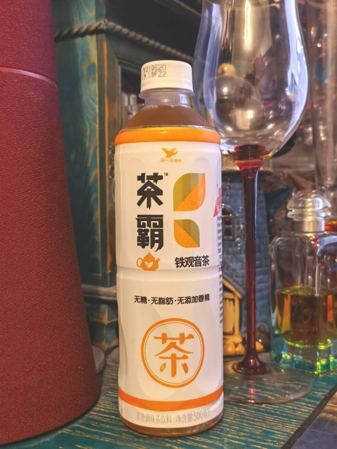 统一的新款茶饮料上市名字霸气侧漏