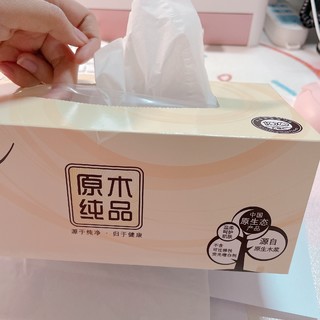 生活好物分享清风纸巾安利