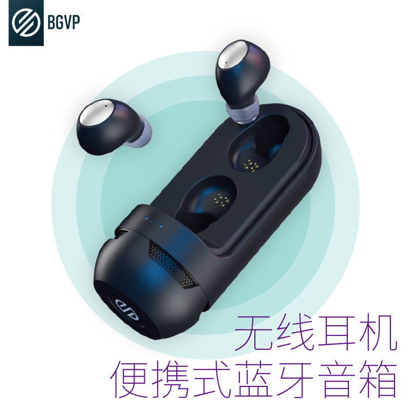 放上耳机即变音响，BGVP Z01概念型真无线耳机体验！
