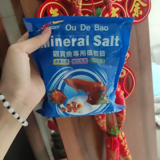 观赏鱼专用矿物粮