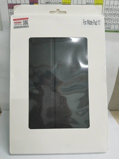 手感不错的华为matepad11保护套