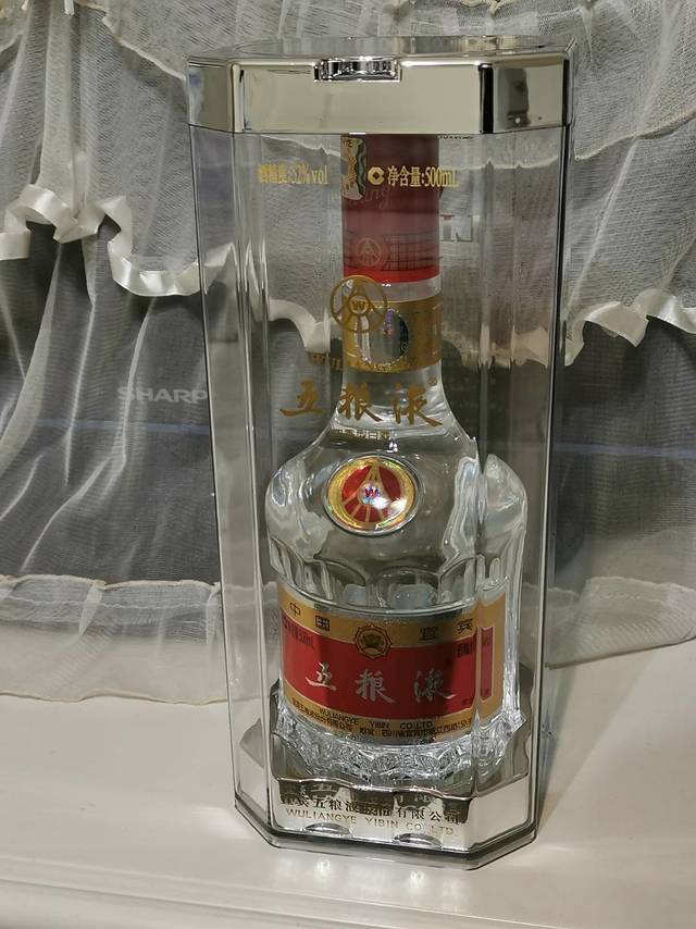 五粮液(白酒) WULIANGYE 五粮液普五2014年52%vol 浓香型白酒500ml 单瓶装