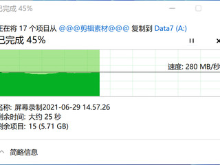 TP-Link 2.5G 5口交换机