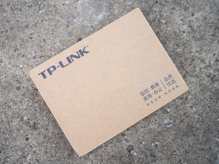 TP-Link 2.5G 5口交换机