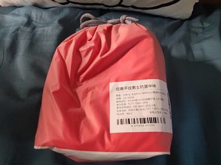 小米有品超值单品