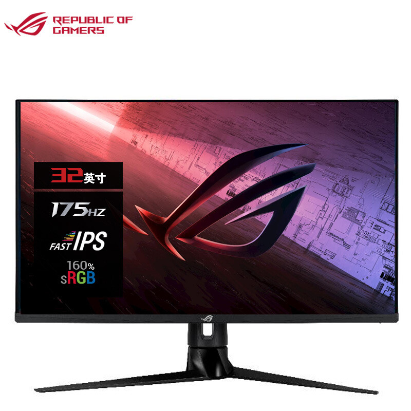 延迟低、显示好全都要，华硕PG329Q评测：全球首款175Hz 32吋Fast-IPS显示器