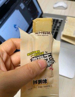 三只松鼠鸡蛋糕