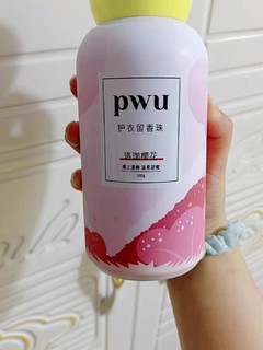 PWU衣物樱花留香珠洗衣柜持久香味护衣服