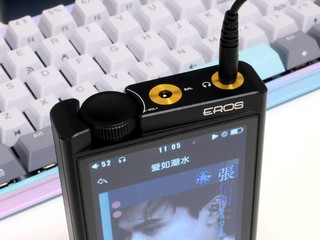 爱国者EROS H05音乐播放器