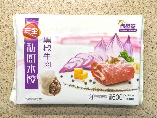 三全私厨水饺黑椒牛肉口味600g10件