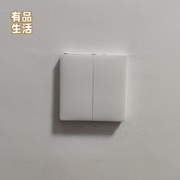 随意贴，随意按，Aqara无线开关