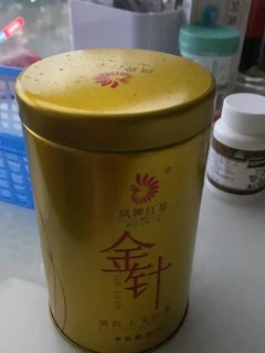 红茶