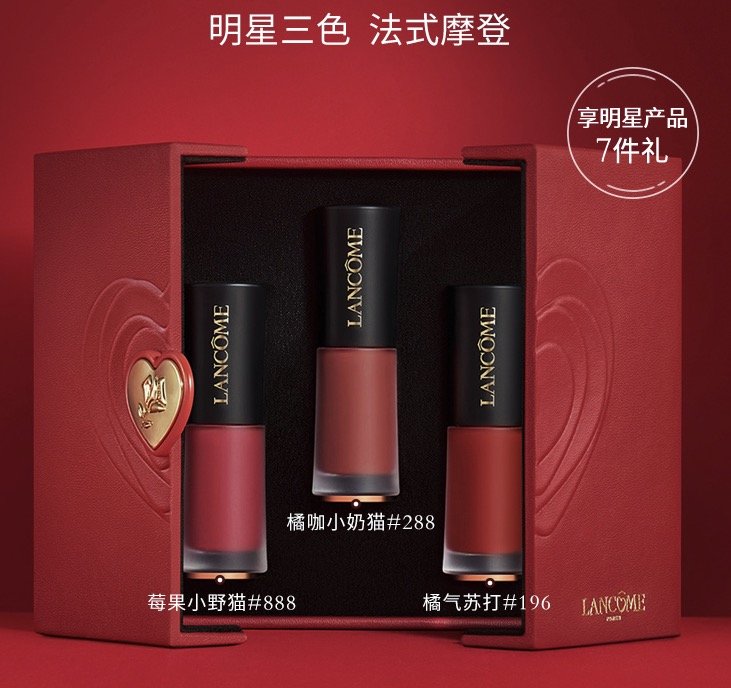 Beauty Buff：礼物挑得赞，夫妻双双把家还。七夕送礼指南，快来收藏！