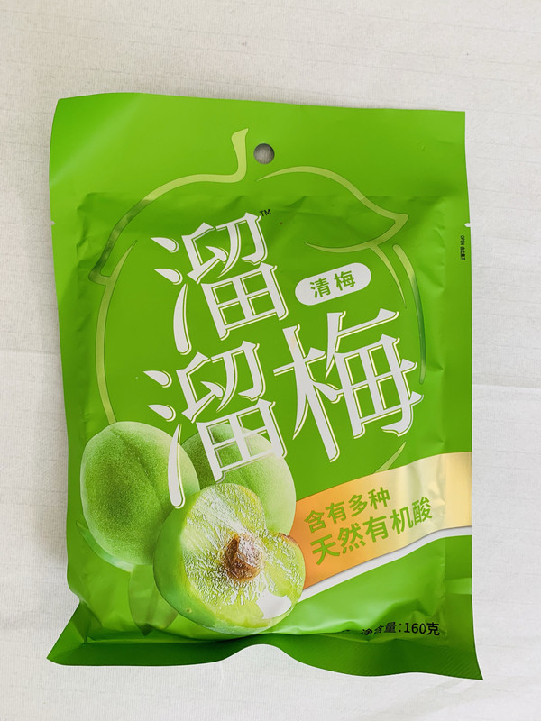 lium溜溜梅青梅原味60g