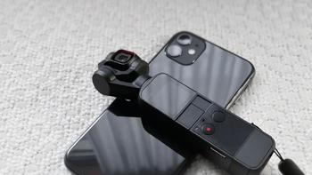Vlog装备 篇一：拍视频，口袋云台相机比手机强在哪？