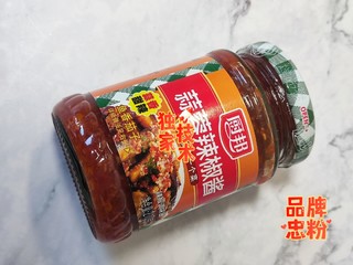 有了它就是吃饭小能手