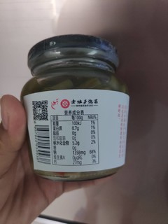 好吃的泡菜