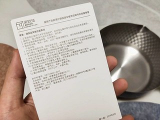 雪平锅？用非食品级材料不妥吧