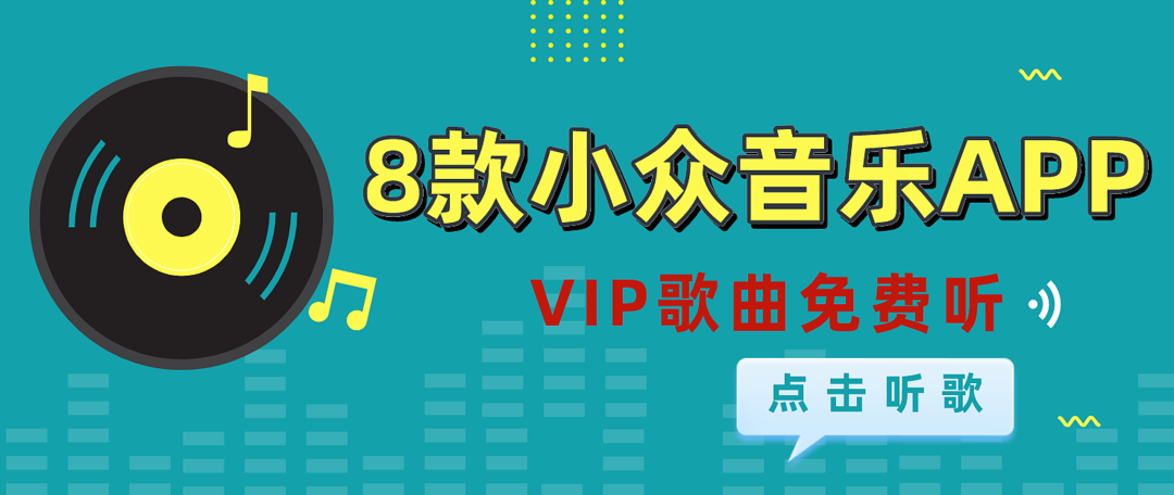 学生党专属福利丨这10个兼职寻找方式，时薪最高50元，靠自己翻倍生活费！