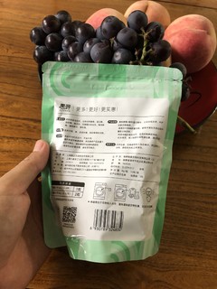 支持国货支持自有品牌