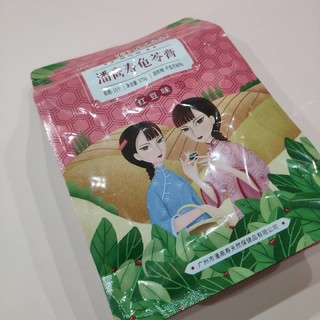 • 甘甜爽滑，超好吃的红豆龟苓膏~