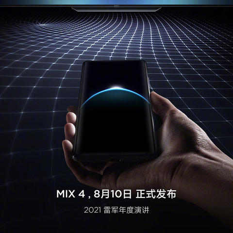 真·全面屏时代启幕，屏幕再起纷争！小米、OPPO、中兴哪家更强？