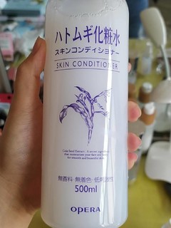 娥佩兰薏仁水官网正品女爽肤水保湿水薏米水