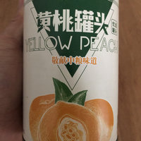 甜甜的一口闷，夏日好口味