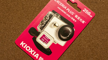 铠侠Kioxia 256Gb MicroSD卡（TF卡） 旅行4k摄影的好伴侣