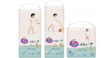 花王针对中国市场销售情况，推出妙而舒高端新品纸尿裤