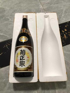 酒