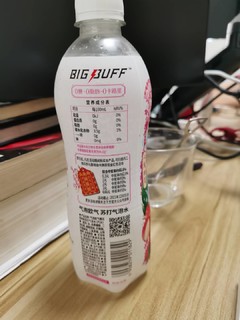 bigbuff无糖气泡水