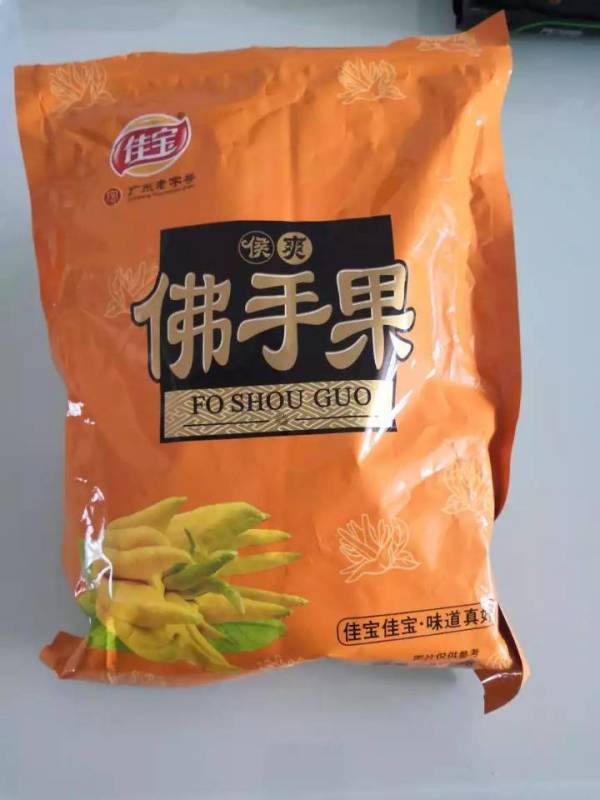 佳宝喉爽佛手果500g约65小包